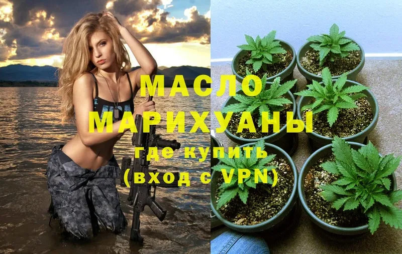 Виды наркотиков купить Камбарка MDMA  Галлюциногенные грибы  Гашиш  Меф  Alpha PVP  КОКАИН 