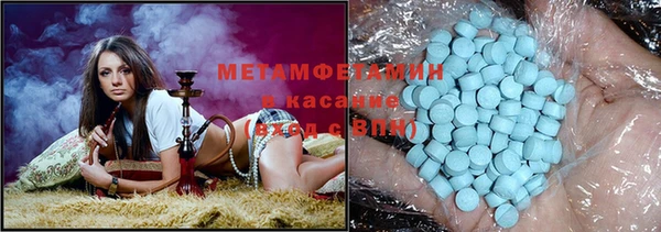 ECSTASY Богданович